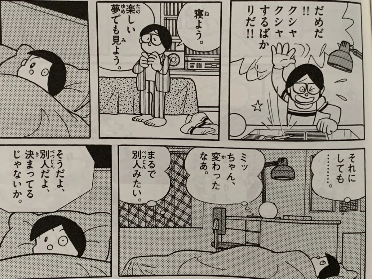 画像4