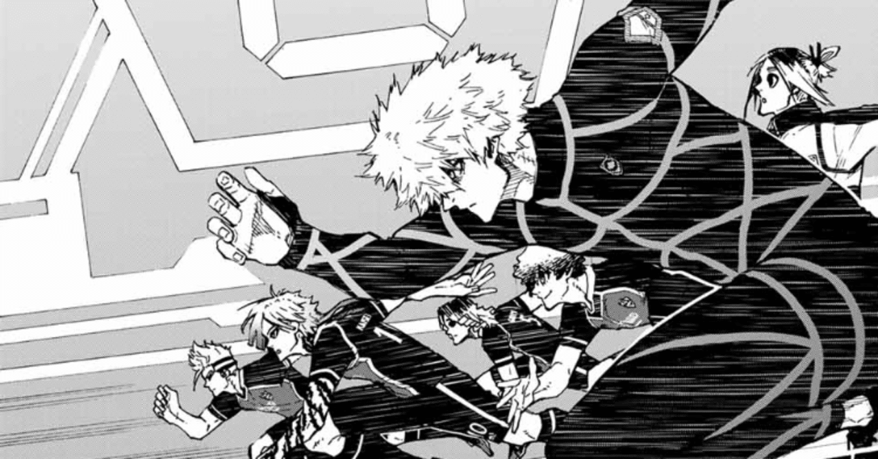 ブルーロック156話「BASTARD」｜takashizm