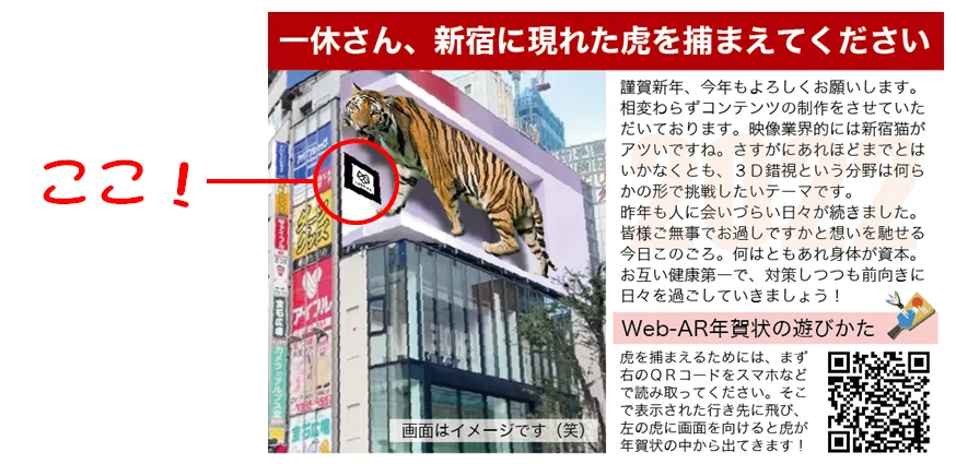 画像8