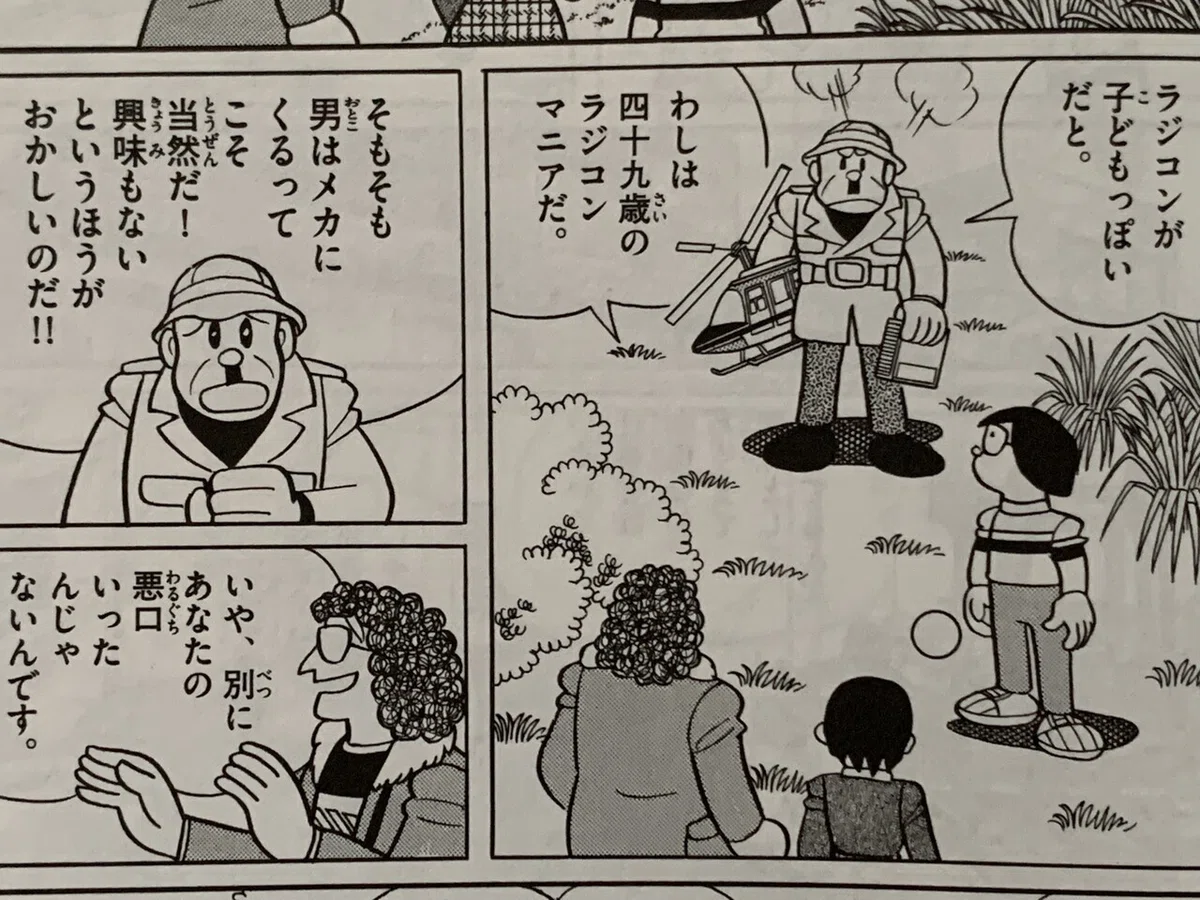 画像5