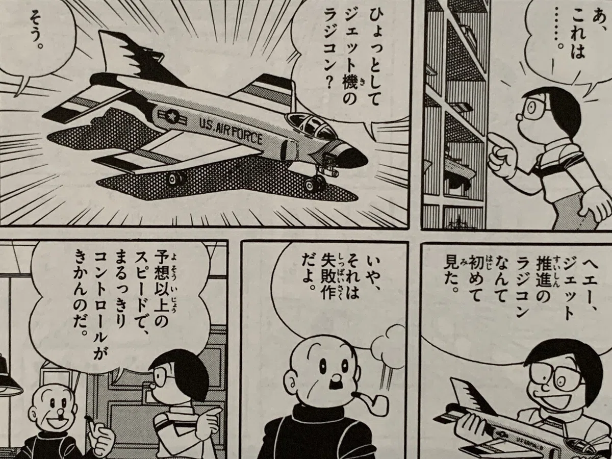画像6