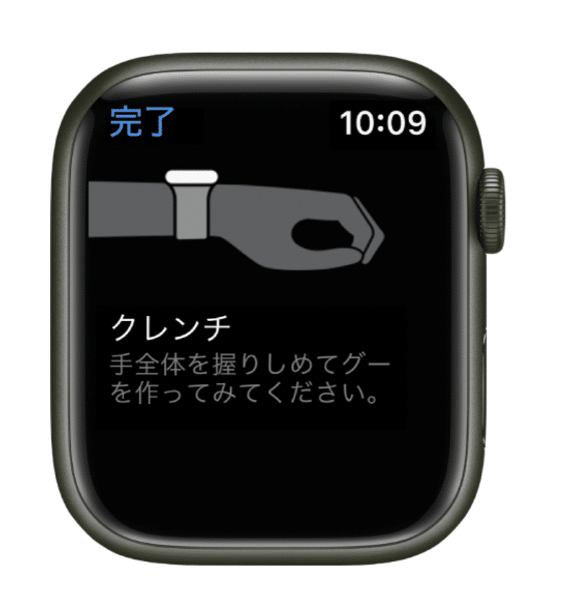 驚きの価格 ULOE 対応 Apple Watch Series 6 SE 5 4 44mm PC ブラック 用 ケ