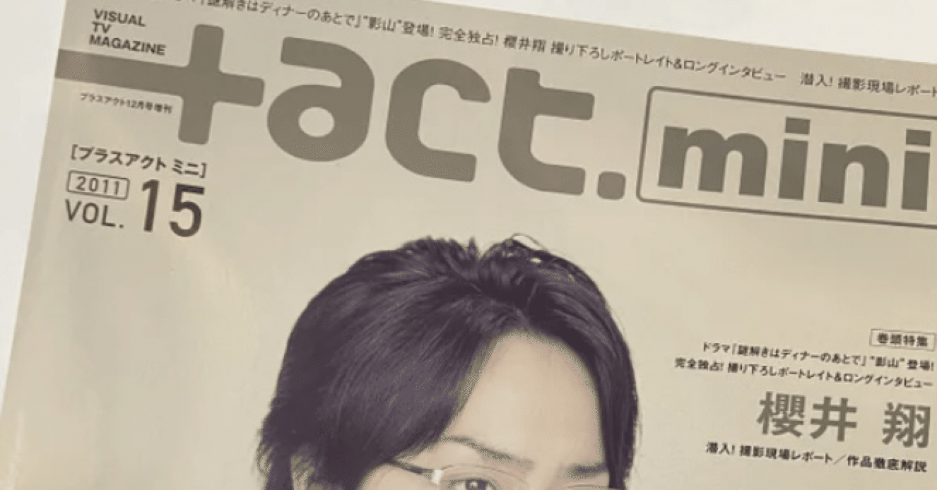 94c5619148e09c295273ff37915a3c