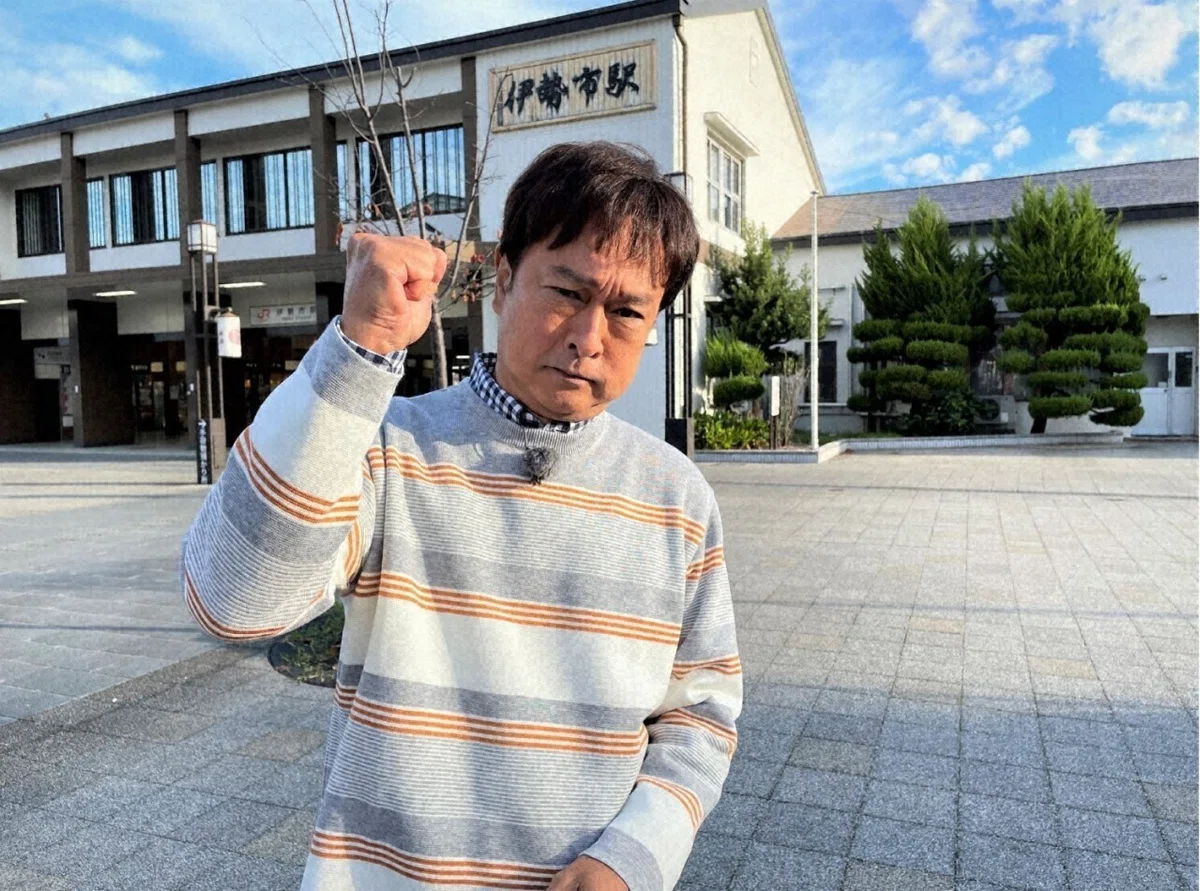 画像2