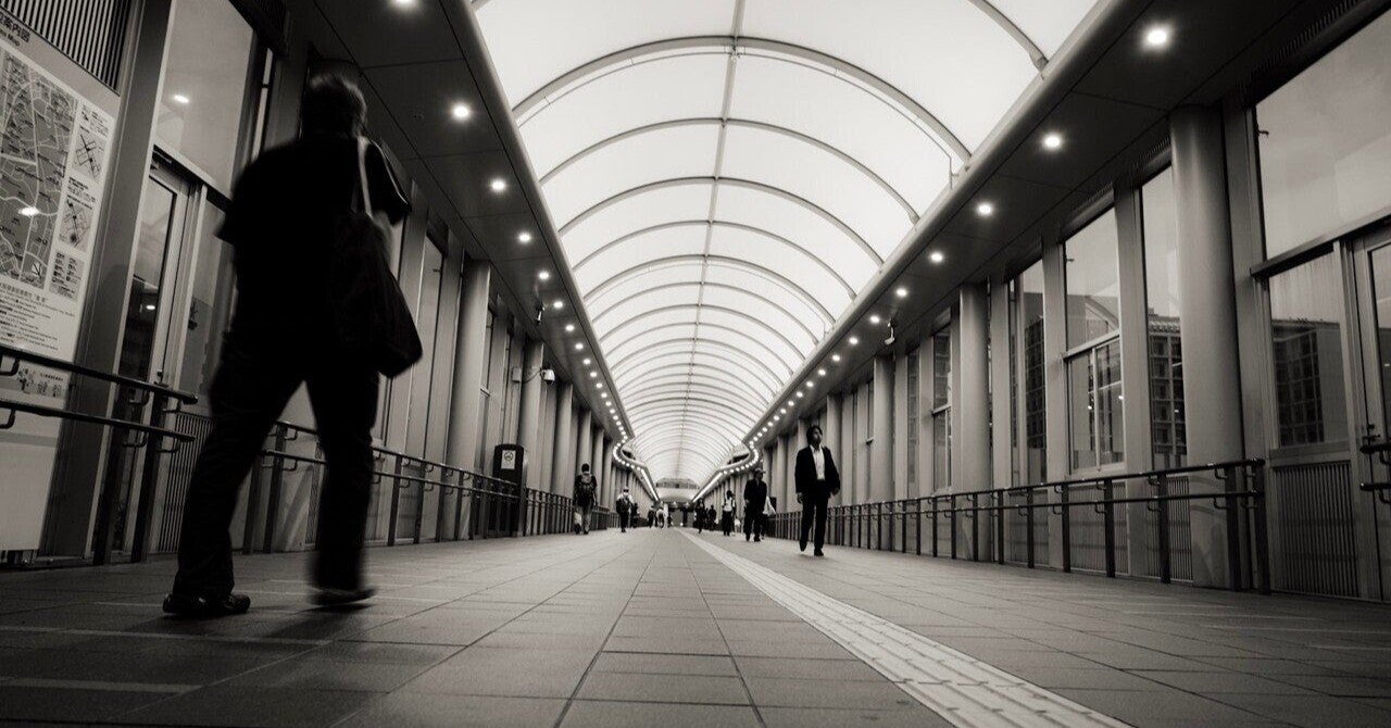 ３駅離れている の英語の言い方 Canonの学校では学べない楽しい英語レッスン Note