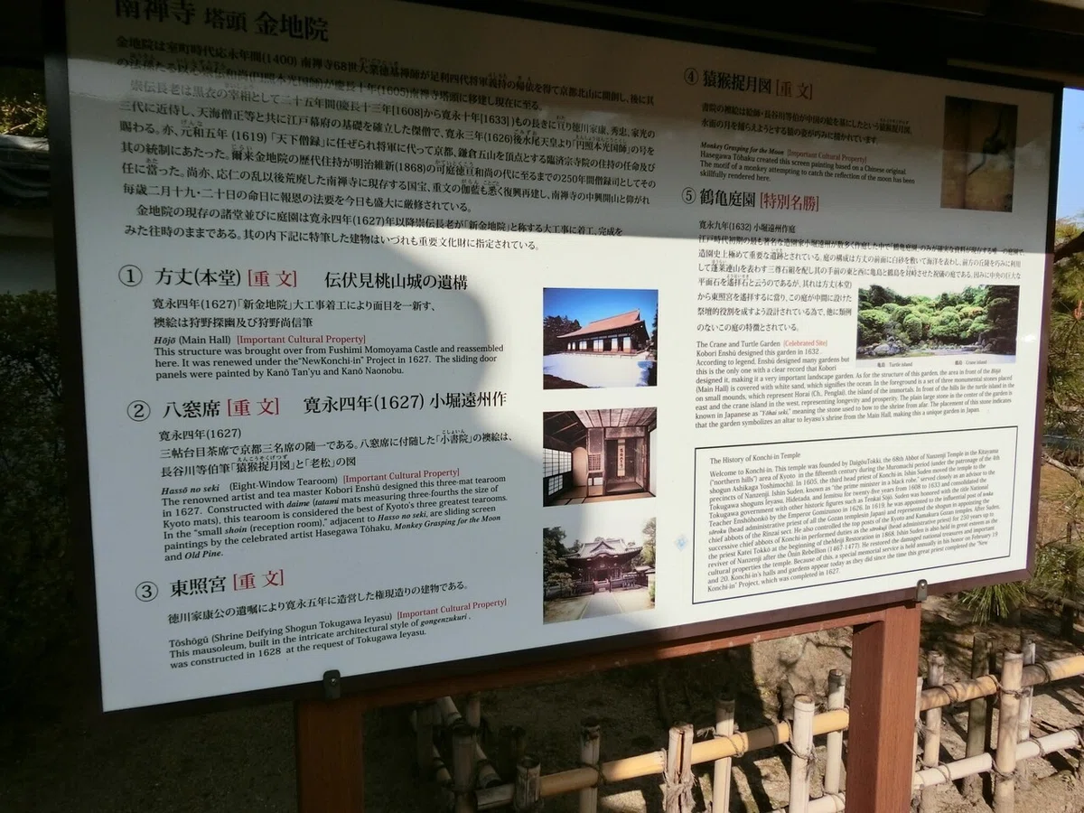 画像16