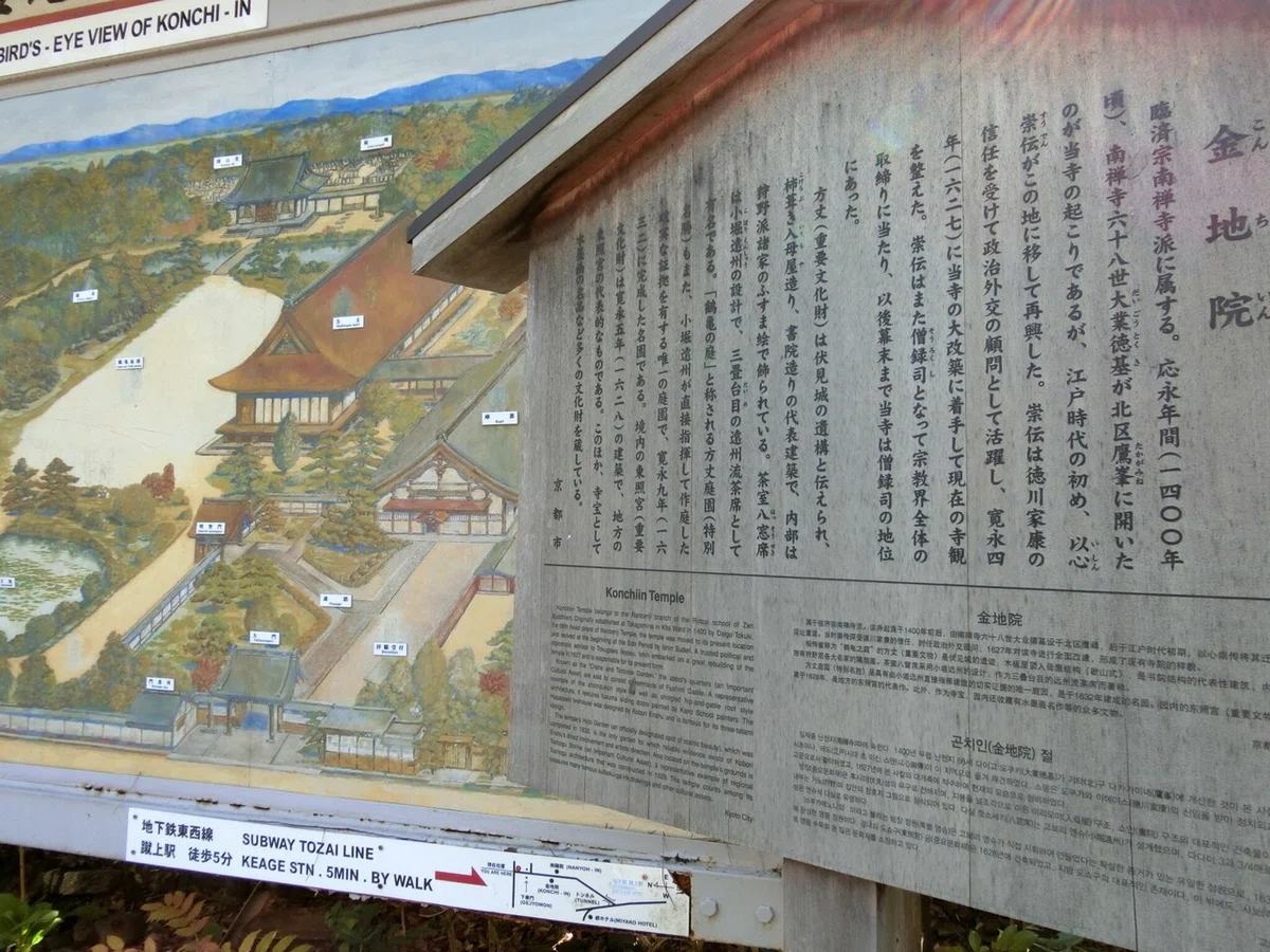 画像18