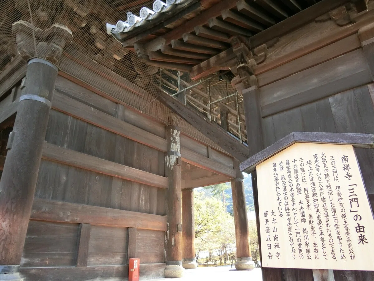 画像21