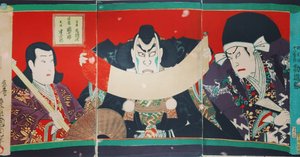 経済学の船出 : 創発の海へ - ビジネス・経済