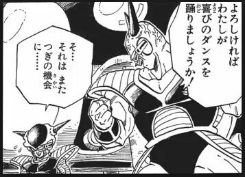 謹賀新年｜くつろぎぶた
