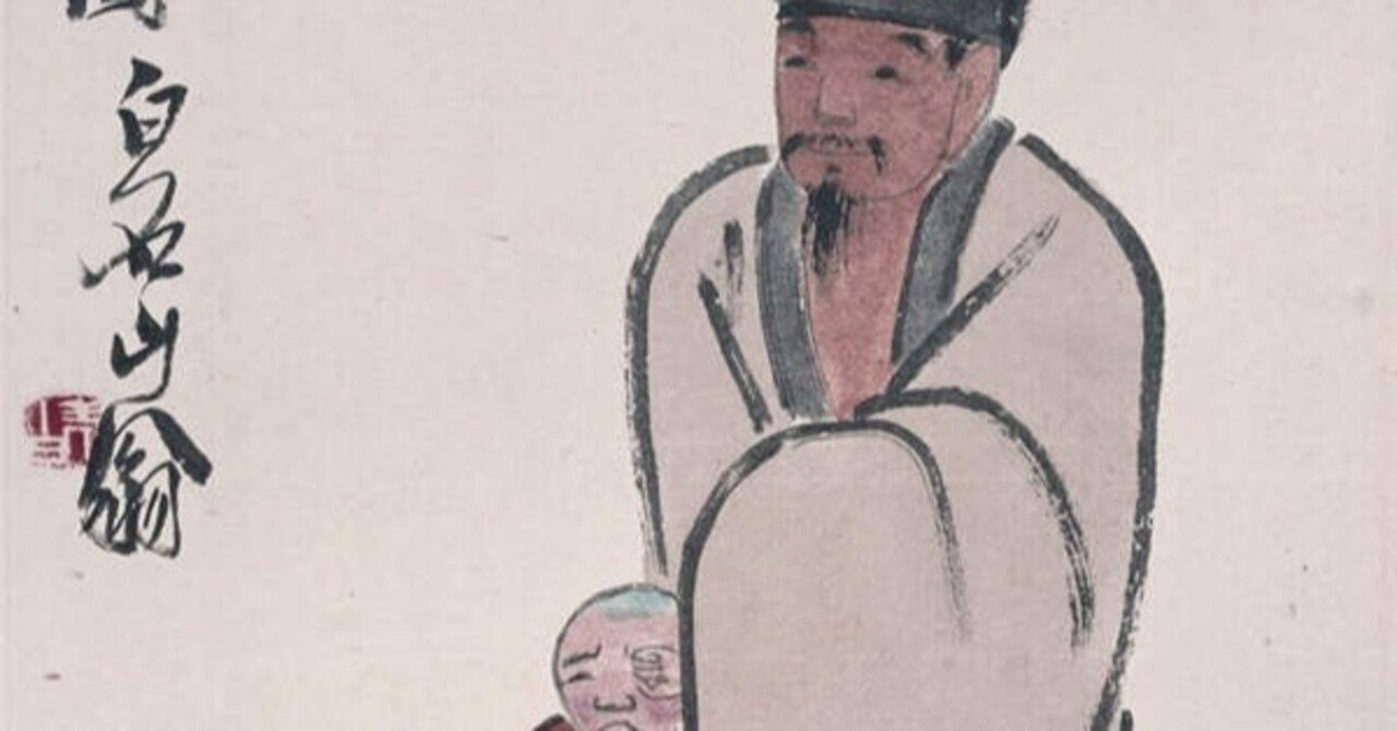 蔵出し 美術 絵 大名家 齊白石 仙桃祈壽屏 旧蔵