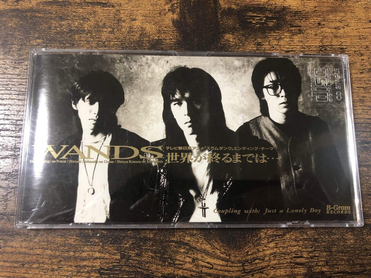 邦楽 PIECE OF MY SOUL WANDS - Piece of My Soul - YouTube