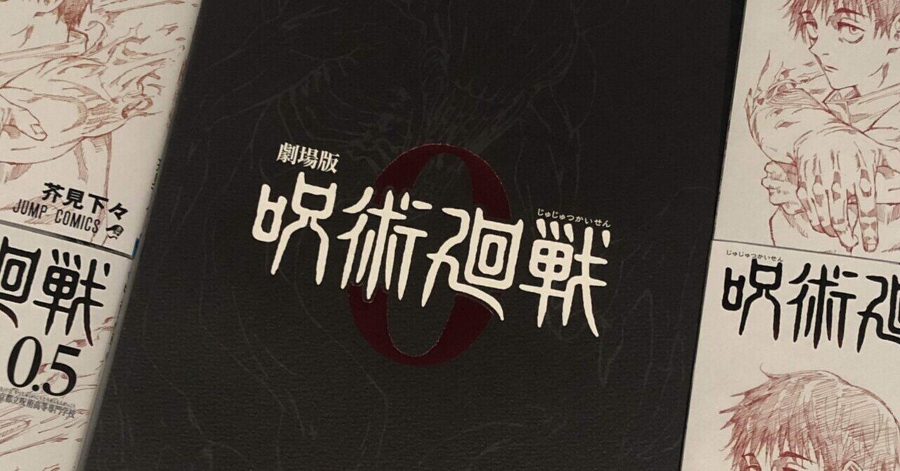 rectangle_large_type_2_04b288b  