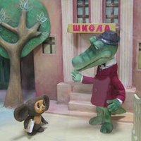 チェブラーシカの壁紙 チェブラーシカ Note