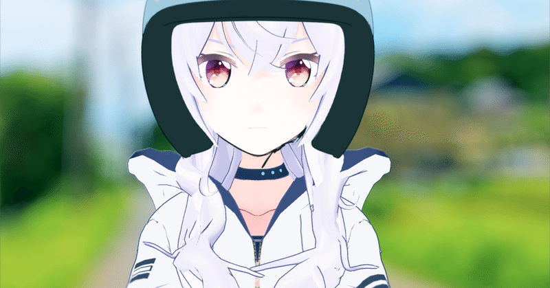 アズマリム｜note