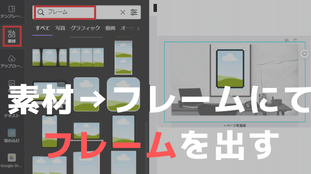見出しを追加のコピーのコピーのコピーのコピー (1)