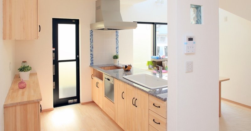 部屋をキレイにすると 自分のことが好きになる 舛田光洋マスダミツヒロ Note