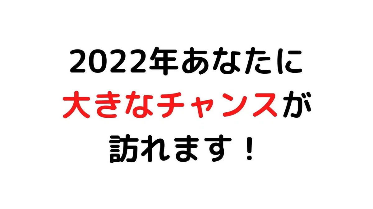 2のコピー2
