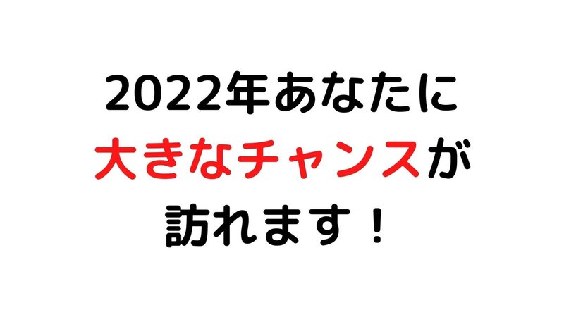 2のコピー2