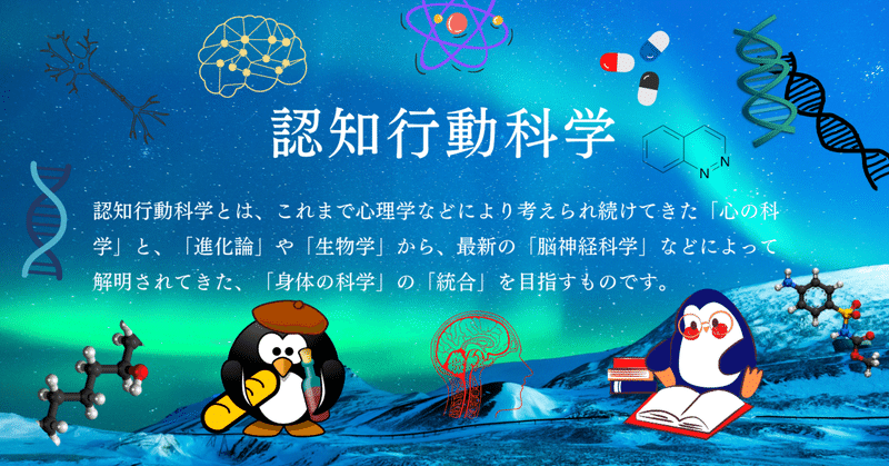 ジョンロック の新着タグ記事一覧 Note つくる つながる とどける