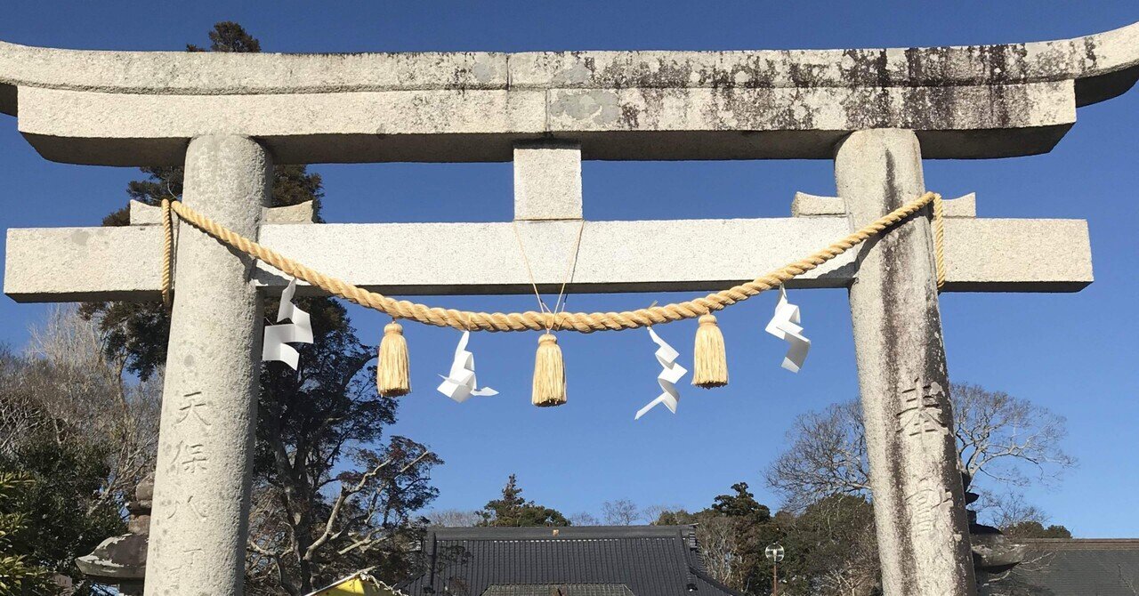 初詣について英語で紹介 椿 由紀 Yuki Tsubaki Note 初詣について英語で紹介 椿 由紀 Yuki Tsubaki Note