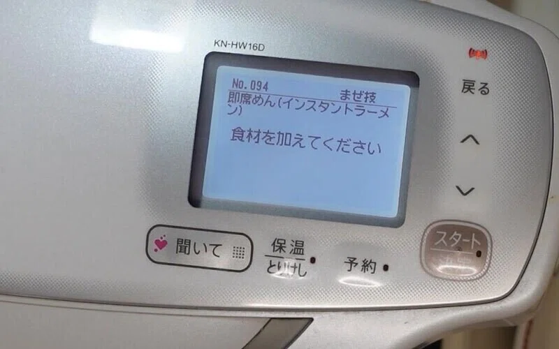 画像4