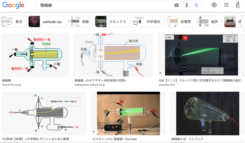 スクリーンショット 2022-01-02 12.46.02