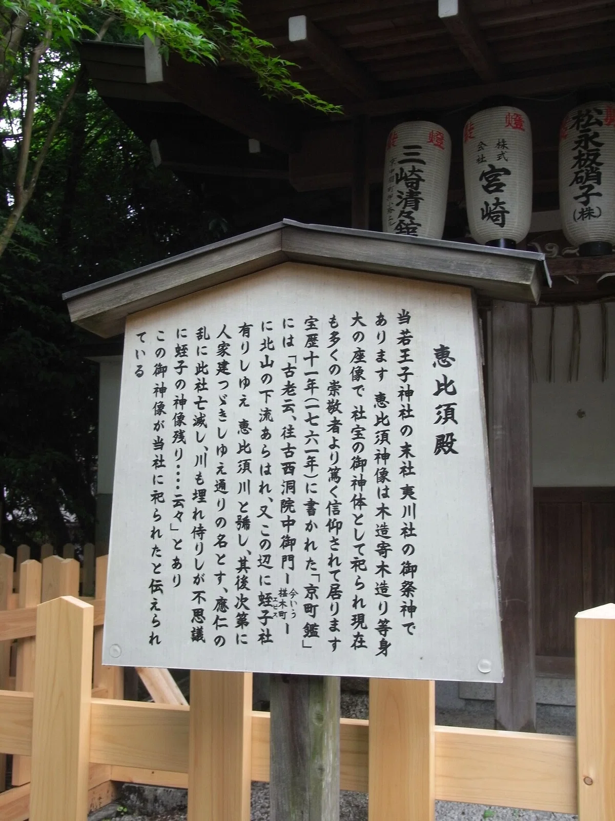 画像11