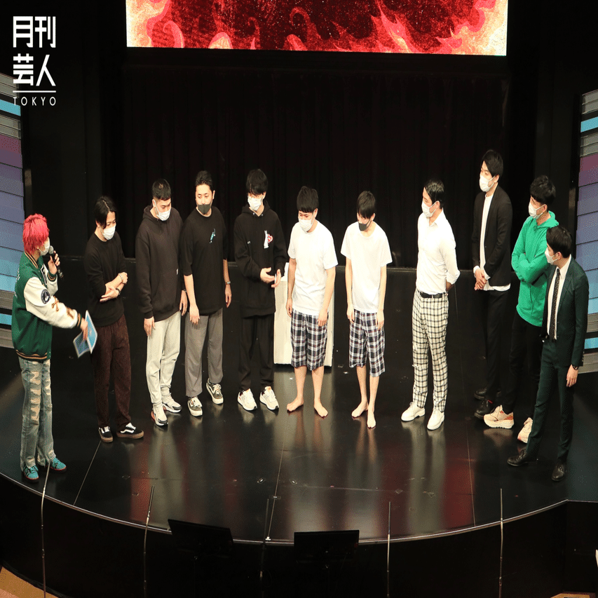 EXIT兼近Pが選んだ“泥水すすり隊”新メンバーは2年目の天草「芸人のため