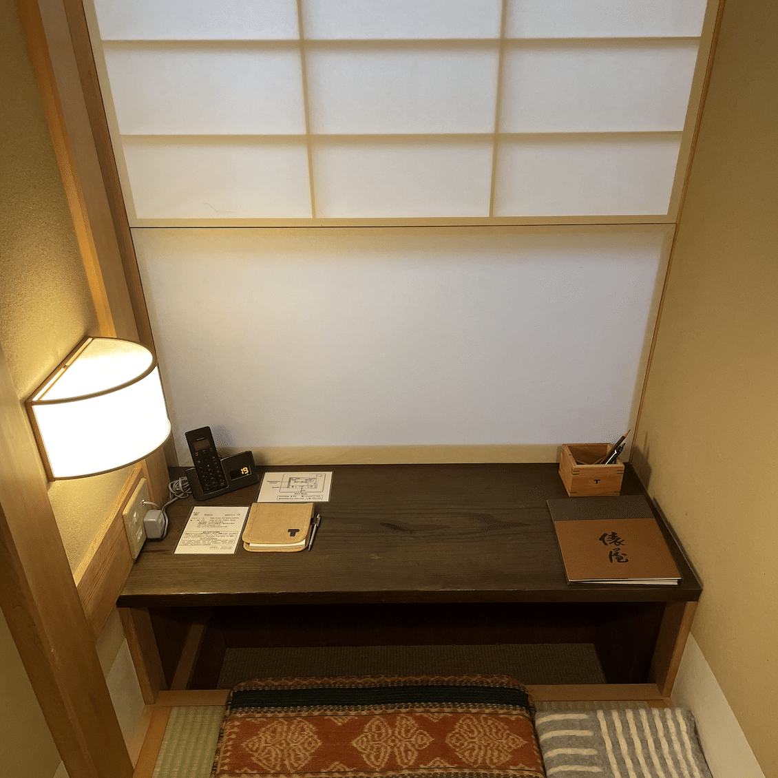 俵屋相伝 : 受け継がれしもの 京都 俵屋旅館 佐藤年
