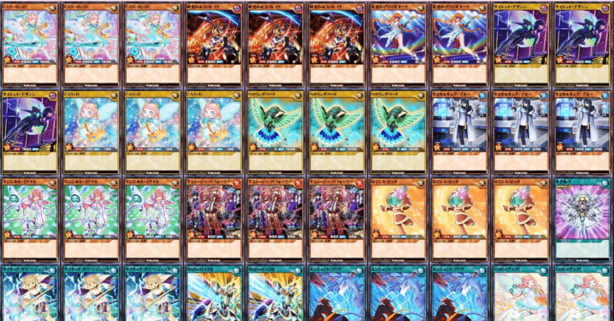 遊戯王 VS K9 デッキ シークレット多め 遊戯王 VS K9 デッキ