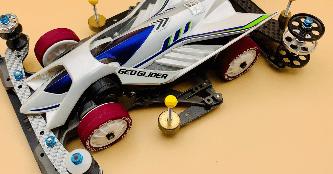 ミニ四駆】作家だってBasic-MAX GP用のマシンを作りたい！！【B-MAX