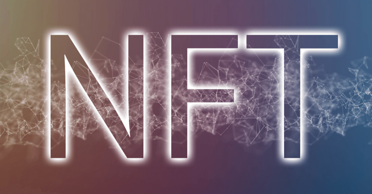 NFT Book