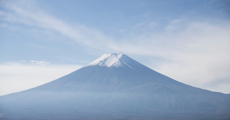 富士山登山のメリット・良いところ