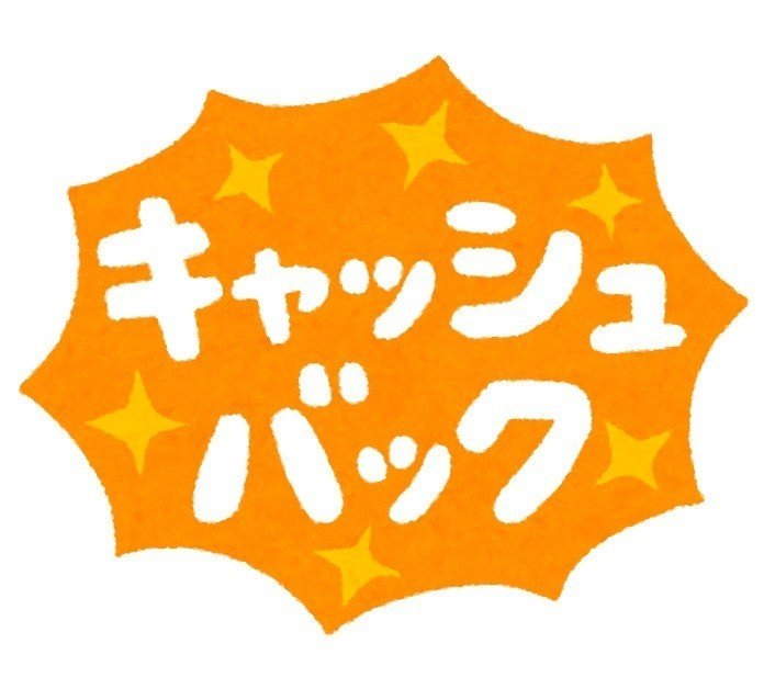 有料noteで脱養分できるか検証するnote 仮想通貨noteレビュアー Note