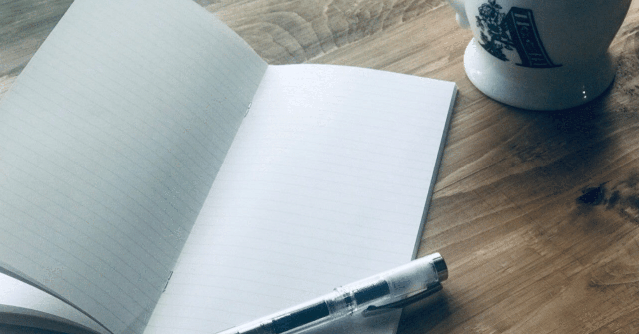 お気に入りのペンで手帳を書く機会が増えました 16 ほまお Note お気に入りのペンで手帳を書く機会が増えました 16 ほまお Note