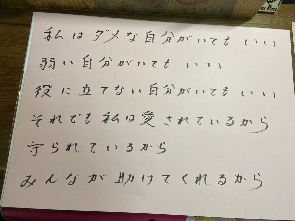 画像9
