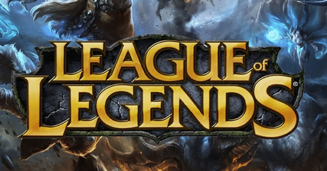 Lolグリモワール 2章2項 所感 Modatyo Note