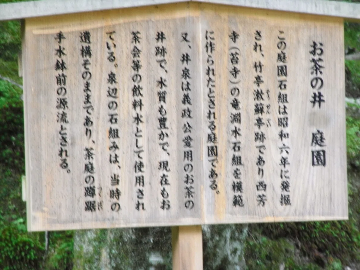 画像20