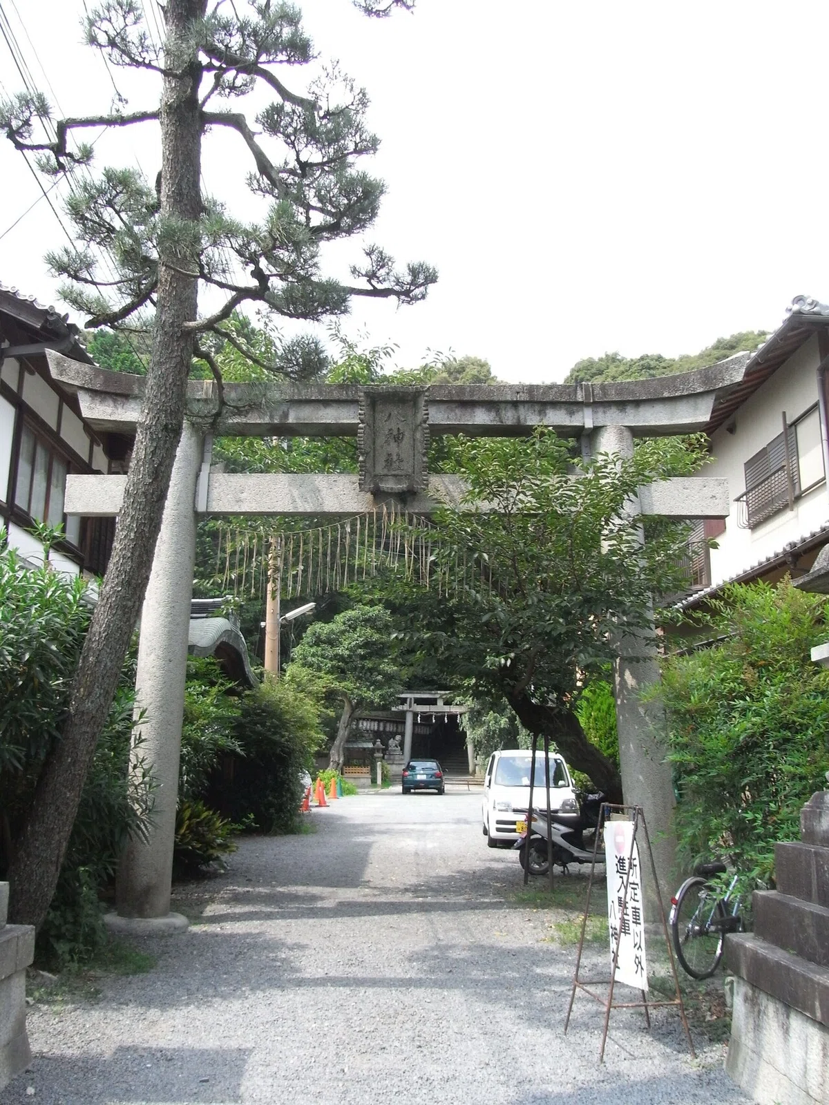 画像23