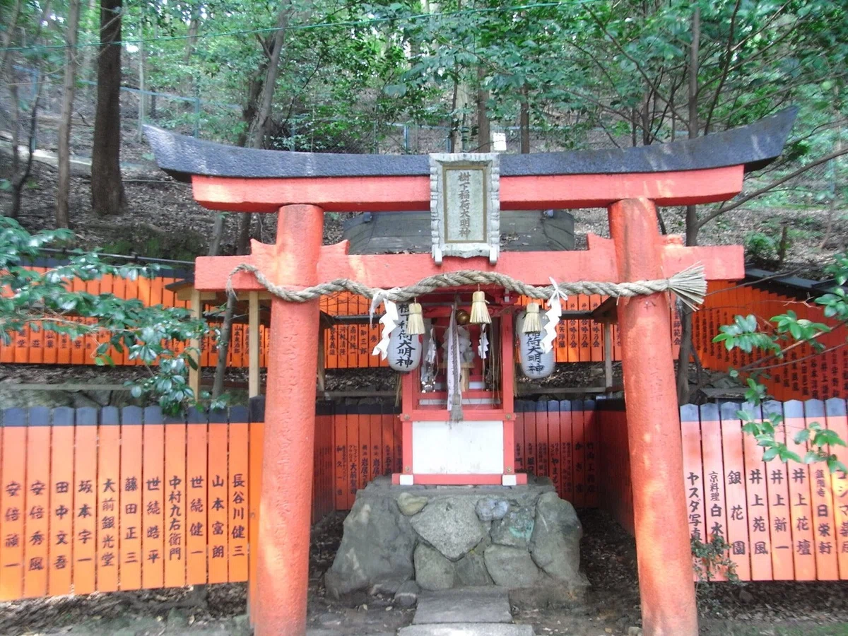 画像29