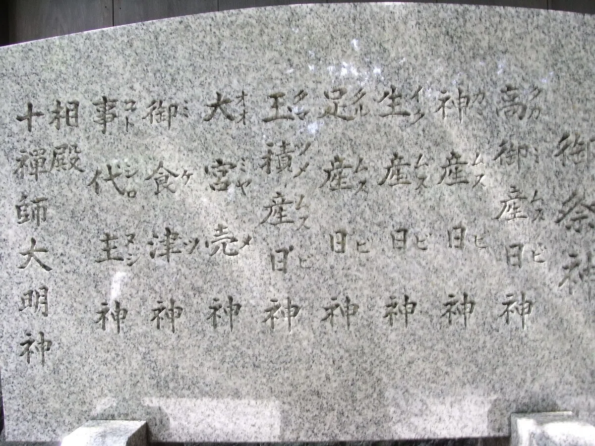画像30