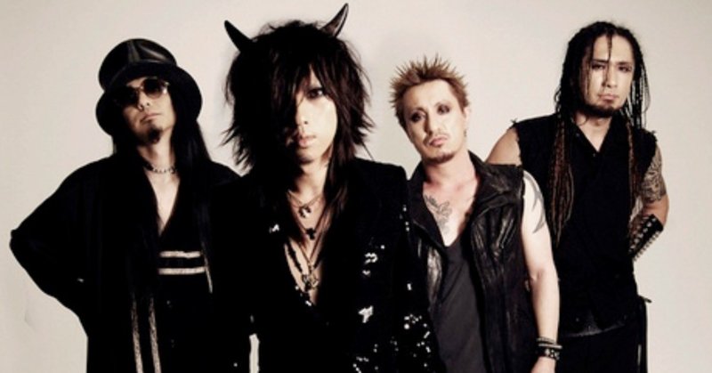 熊切剛が送る気になった歌シリーズ Sads 忘却の空 熊切剛 Kumakiritsuyoshi Note