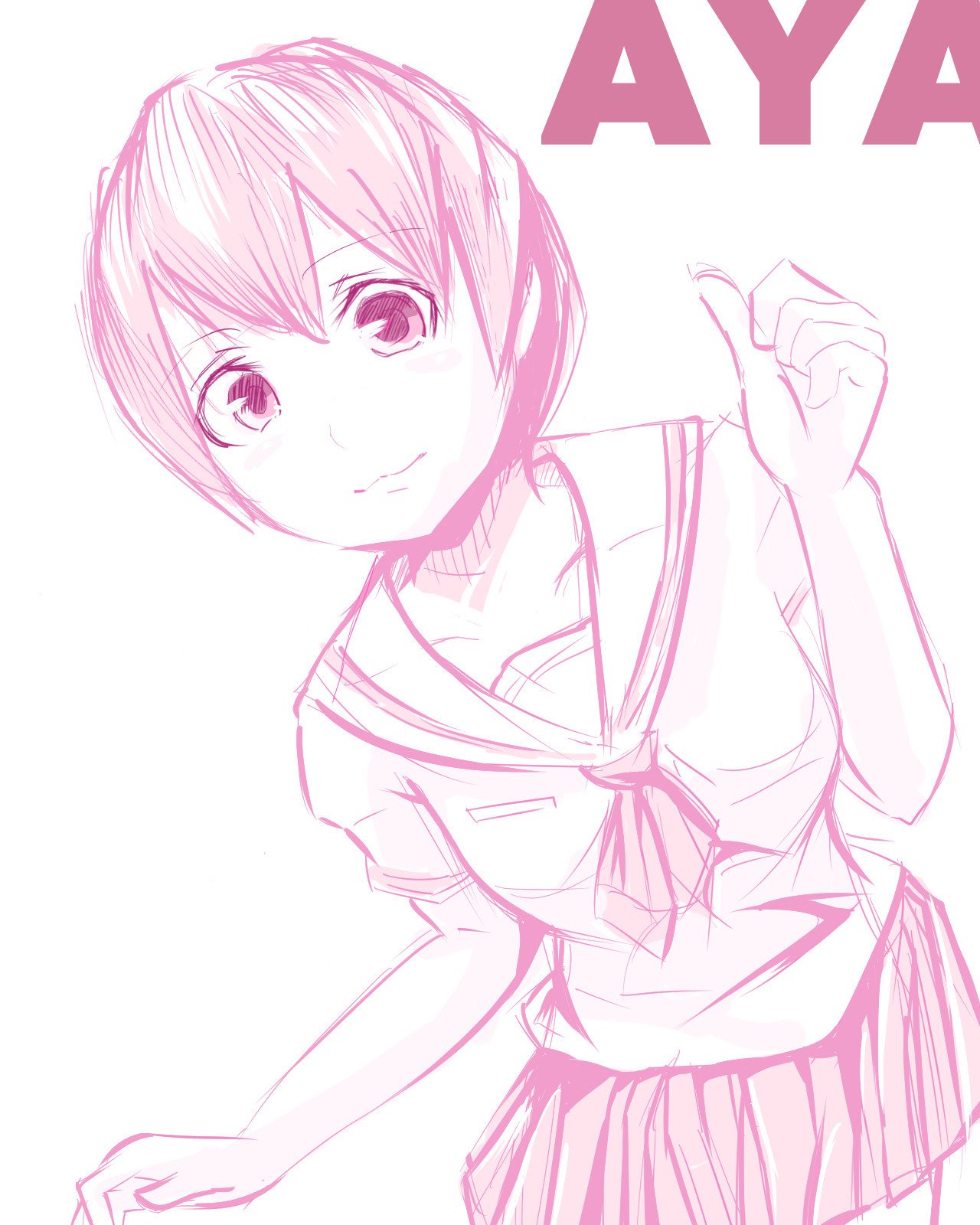 いいよいいよ 黒髪ボブ 野沢さんのあやちゃんを描いてみた その２ 湊川あい わかばちゃんと学ぶ 本 発売中 Note