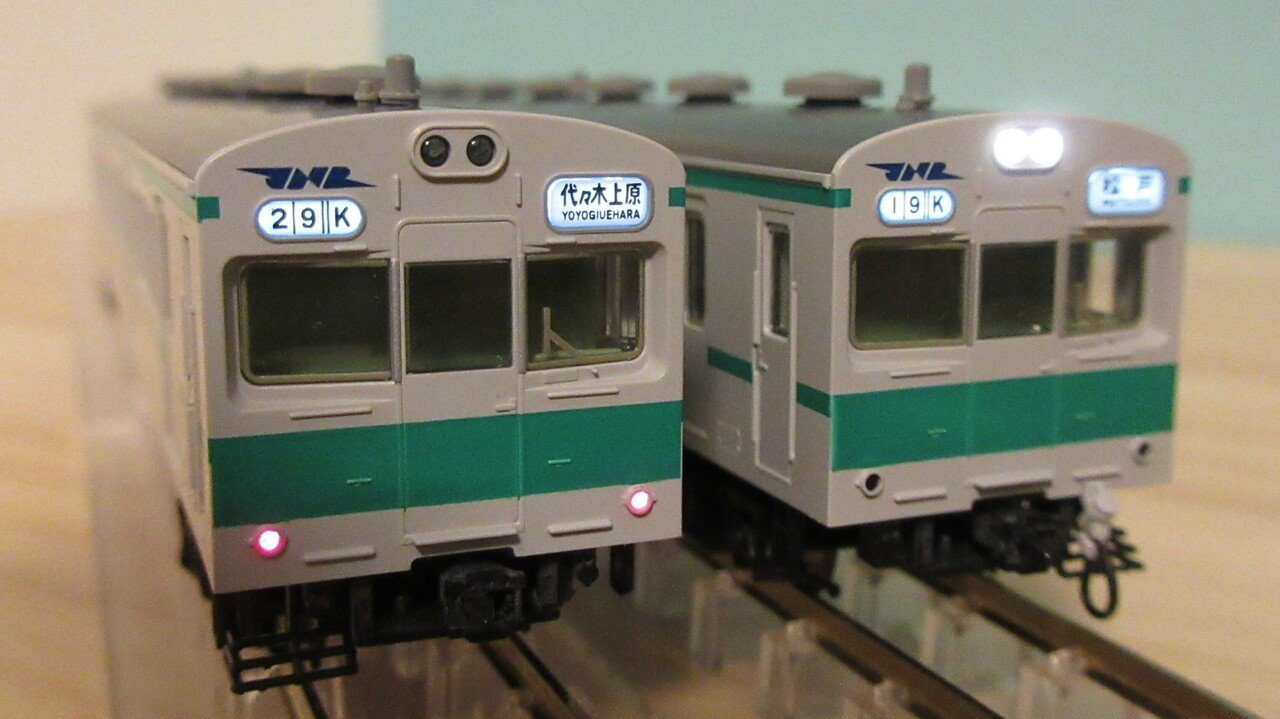 TOMIX 国鉄 103系1000番台通勤電車基本セット・増結セットが入線 TOMIX 国鉄 103系1000番台通勤電車基本セット・増結セットが入線