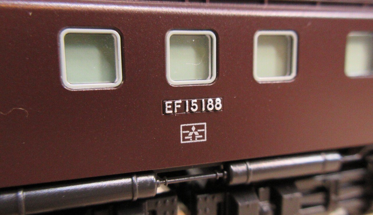 KATO 3062-2 EF15 最終形が入線しました。｜かめピー