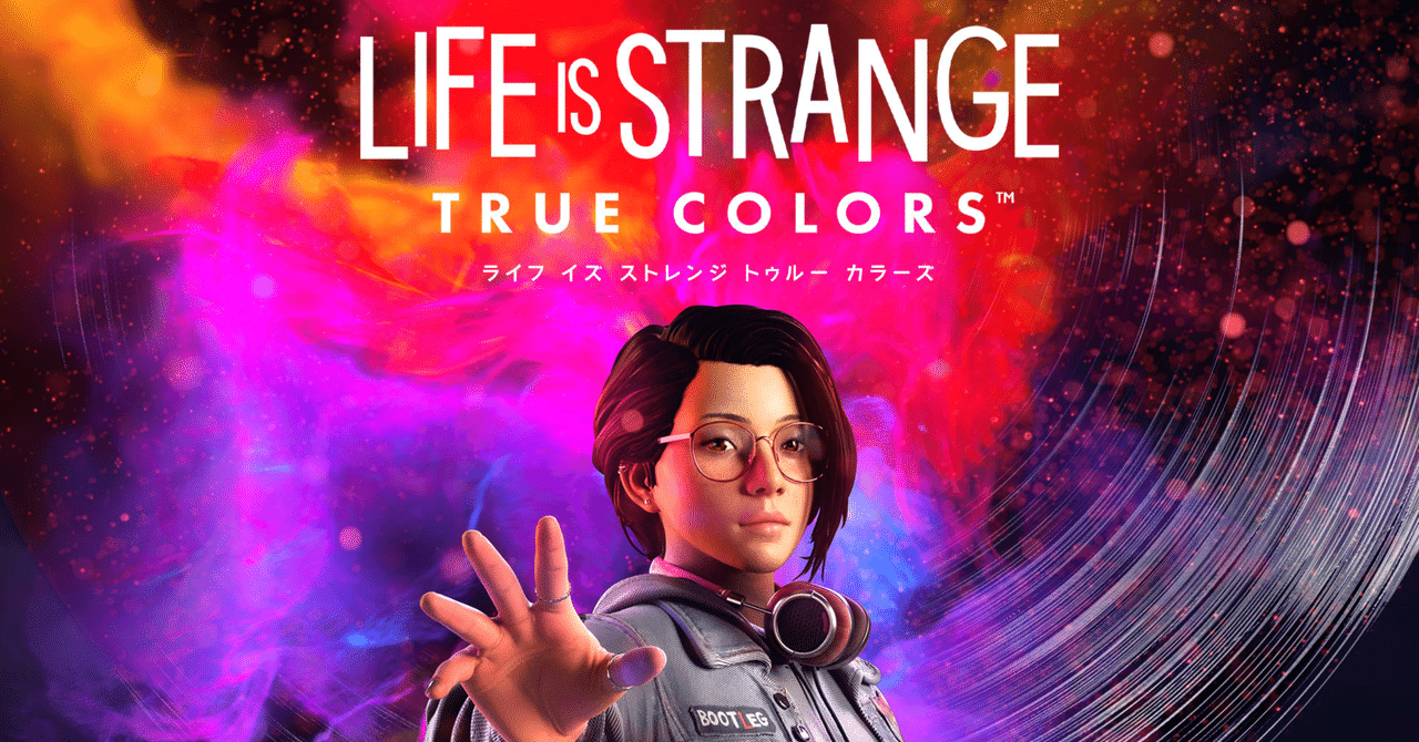 ライフイズストレンジ の新着タグ記事一覧 Note つくる つながる とどける ライフイズストレンジ の新着タグ記事一覧 Note つくる つながる とどける