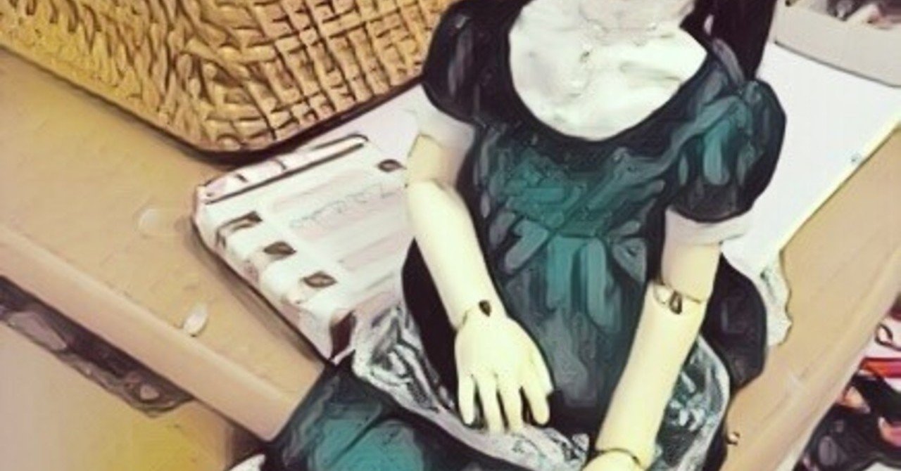 誰がなんと言おうと 私は劣ってなんかない ねづきかんろ Note
