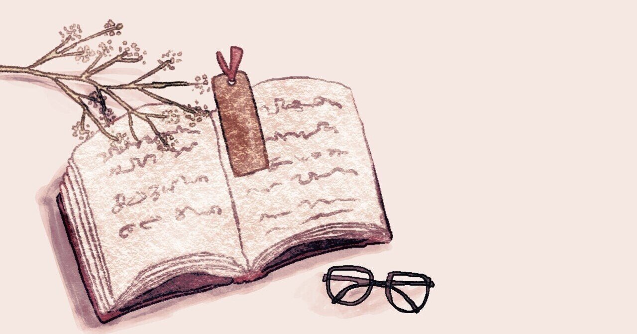 面白い文章の書き方 具体性 煽り 理由が大事 クロネコ屋 ブログ Snsマーケティング Note