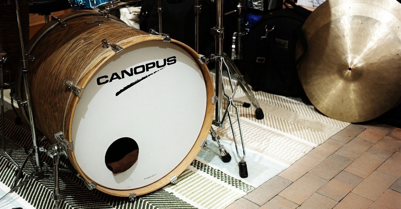 ドラムの音色を操ろうとする時、ドラムの音色ばかり気にしてませ